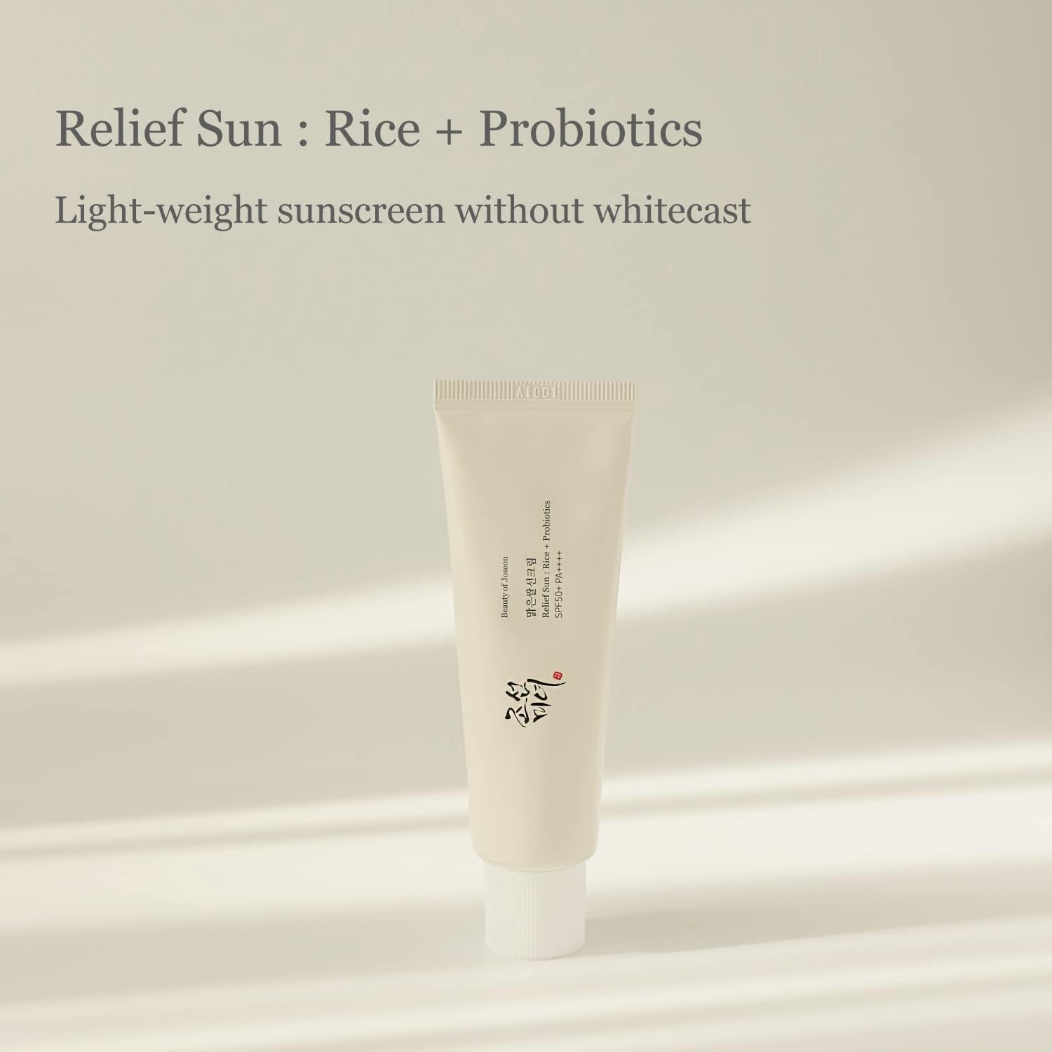 Beauty of Joseon Relief Sun : Rice + Probiotics (50ml) 2 Pcs Bundle